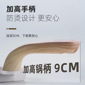 กระทะทอดไข่ 3 in 1 ว้าว กระทะสี่เหลี่ยมเคลือบหินไมแฟน ไม่ติดกระทะ สำหรับทำทามาโกะยากิ อาหารเช้า สเต็ก ขนาด 19.4 ซม. x 41 ซม. - Product Image 4