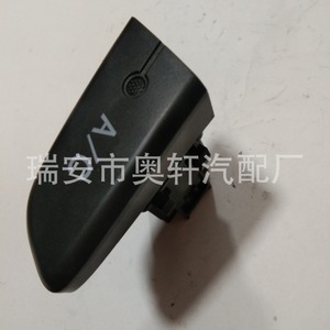 Interruptor de Aire Acondicionado 6554.KX de Plástico para Peugeot, Toyota, Citroën, Pieza de Repuesto - Product Image 4