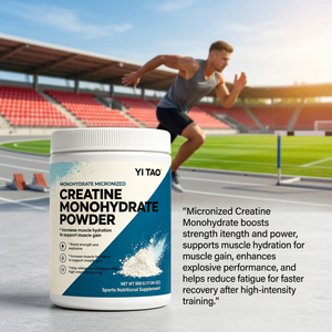 Créatine monohydrate micronisée en poudre 500g, OEM/ODM privé, stimule la force, favorise la prise de masse musculaire, complément nutritionnel sportif - Product Image 4