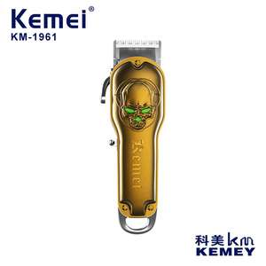 Tondeuse à cheveux professionnelle Kemei KM-1961, lame métallique réglable, rechargeable par USB, pour tous les groupes d'âge - Product Image 2
