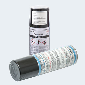 DAIKIN DAIFREE GW-251/250/200/201/4000/4010/4500/4510/8000/8500/GW251/GW4000/GW4010/GW4500/GW4510/GW8000/GW8500/GW200/GW201 - Product Image 4