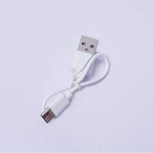 Cable de Carga Tipo-C a Micro USB de 20cm, 0.5A 1A, Conductor de Cobre Puro y Blindaje Trenzado, Blanco, Venta al Por Mayor - Product Image 1