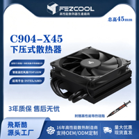 FEZCOOL C904-X45 Radiateur de refroidissement à quatre caloducs, ventilateur de processeur pour AM4 AM5 LGA 2011 1200 1700 X99