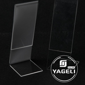 Marco de Acrílico Personalizado YAGELI para Cabina de Fotos, Impresión Serigráfica, Material de Perspex Transparente, Grosor Personalizable, Exhibición de Fotos - Product Image 6