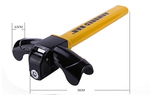 Chống trộm xe thép tay lái khóa với 2 phím - Product Image 3