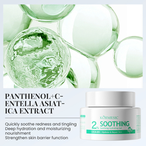 KORMESIC 50g Crema Facial Certificada por Bpom, 5% Nicotinamida, 2% Cica-B5, Gel Hidratante Calmante, Antiarrugas y Reparador - Product Image 5