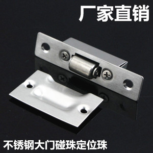 Loquet de porte en acier inoxydable 304, modèle 619, pour portes d'hôtel, serrure dissimulée durable, design minimaliste - Product Image 4