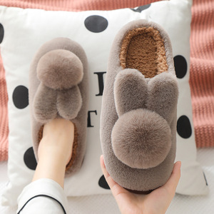 Chaussons d'hiver chauds en coton pour femmes et mamans, design dessin animé en peluche, chaussures d'intérieur douces, confortables pour la maison par temps froid - Product Image 3