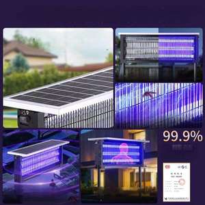 Nouvelle lampe solaire anti-moustiques, piège lumineux pour une utilisation en extérieur dans la cour et le jardin, grande surface, piège à insectes volants - Product Image 4