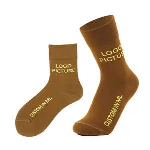 Venda quente de meias esportivas personalizadas de alta qualidade com logotipo unissex desenho marrom