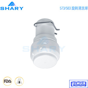 Balle de nettoyage rotative en PTFE LECHLER, séries 573 et 583, résistante aux acides et aux alcalis, pour réservoirs et conduites CIP - Product Image 4