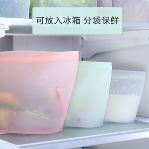 All Silicone Food Storage Bags 1500Ml <b>Microwave</b> Safe Rectangle Zipper Daily Necessities - Product Image 2