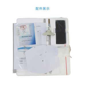 Optomètre Bull's Eye ML-400 à noyau métallique pour l'examen de la fonction visuelle, de la myopie, de l'hypermétropie et de l'astigmatisme - Product Image 4