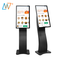 Imprimante/NFC/Scanner en option, kiosque interactif tout-en-un à écran tactile de 32 pouces sur pied, libre-service