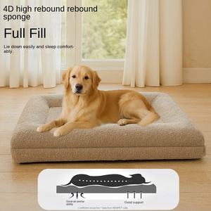 Luxe honden- en kattenbed, zacht schuim, wasbare hoes, comfort voor alle seizoenen, duurzaam & stijlvol, bestseller kwaliteit - Product Image 2