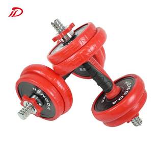 Jeu d'haltères bon marché Kilos 7kg 10kg 40 kg Changeur de poids Ko <span class=keywords><strong>Prix</strong></span> réglable modulaire bon jeu d'haltères d'haltères - Product Image 6