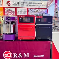 Oven microwave konveksi kecepatan tinggi komersial untuk sandwich kompak, pizza kecil, dan masakan cepat saji.