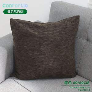 Cuscino in ciniglia marrone 60x60 cm, morbido cuscino da seduta e decorativo - Product Image 3