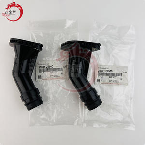 25631-2E500 256312E500 Conector de entrada de refrigerante para Hyundai Kia 25631 2E500 - Product Image 2