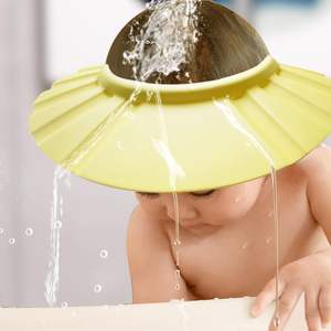 Nouveau 2025, Meilleure vente : Bonnet de douche bébé portable et réglable en PVC, imperméable, pour le shampoing et le lavage corporel des enfants - Product Image 4