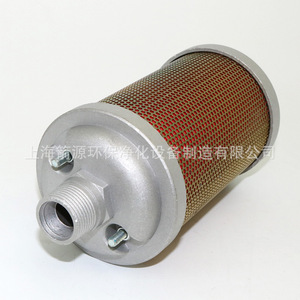 Sécheur par adsorption XY-07 avec silencieux à 6 points, tuyau d'échappement, réduction du bruit, sécheur d'air comprimé DN20, dispositif de contrôle du bruit - Product Image 4