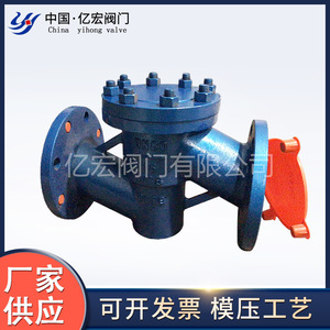Válvulas de Retención Yihong DN80 con Brida y Revestimiento de PTFE para Fluidos Corrosivos - Product Image 5