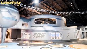 Fabricantes <span class=keywords><strong>de</strong></span> origen seguro y <span class=keywords><strong>de</strong></span> alta calidad área <span class=keywords><strong>de</strong></span> juegos interior <span class=keywords><strong>parque</strong></span> infantil <span class=keywords><strong>cerca</strong></span> <span class=keywords><strong>de</strong></span> mí <span class=keywords><strong>Parque</strong></span> - Product Image 2