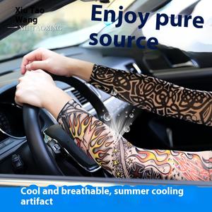 ปลอก<span class=keywords><strong>แขน</strong></span>กันแดดลาย<span class=keywords><strong>สัก</strong></span> 6 ชิ้น สำหรับผู้ชายและผู้หญิง ปลอก<span class=keywords><strong>แขน</strong></span>ยืดหยุ่นสำหรับกิจกรรมกลางแจ้ง ไนท์คลับ ปั่นจักรยาน ป้องกันแสงแดด ปลอก<span class=keywords><strong>แขน</strong></span>ลาย<span class=keywords><strong>สัก</strong></span>สำหรับปาร์ตี้และปั่นจักรยาน - Product Image 4