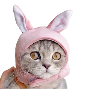 かわいい猫の帽子ペットのウサギの服アパレルピンクカスタムポリエステル冬のバニーペットの帽子