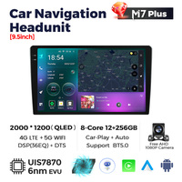 Mekede M7 PLUS 3D más nuevo Android 2000*1200 sistema de radio de coche de pantalla dividida para unidad principal universal de 9/10 pulgadas con juego de coche Anto