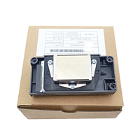Cabezal de Impresión Dx5 F186000 Desbloqueado para MIMAKI JV33, Cabezal de Impresión para Impresoras Mutoh/Galaxy/Allwin/Roland/Mimaki/Human