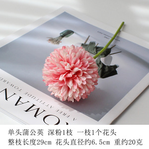 Flores Artificiales de Seda, Crisantemo <span class=keywords><strong>Ping</strong></span> Pong, Bola de Hierba de Diente de León para Decoración del Hogar, Bodas, Sala de Estar - Product Image 5