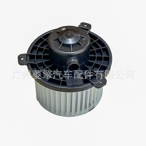 Mitsubishi L200 <b>Blower</b> Motor 12V Brush Type For <b>Car</b> Heater Fan Replacement - Product Image 1