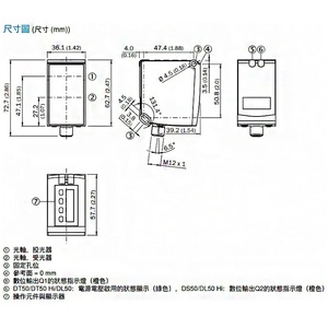 เซ็นเซอร์วัดระยะทางด้วยเลเซอร์ SICK DX50 มาตรฐาน IP67 ได้รับการรับรอง UL สำหรับการใช้งานในอุตสาหกรรม - Product Image 3