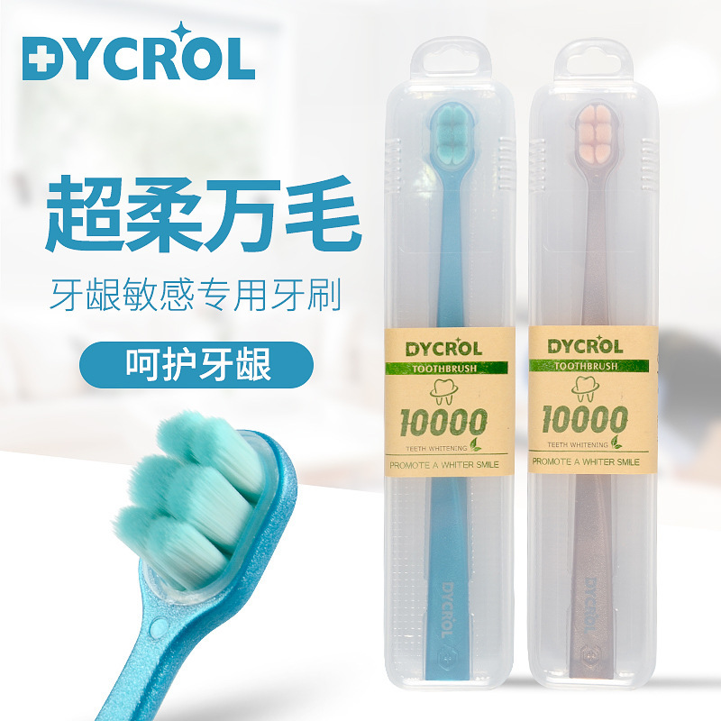 หัวแปรงขนาดเล็กนุ่ม [ชุดเดินทางแบบแพ็คเดี่ยว] 671 สีสุ่ม