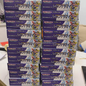 กล่องสะสมแบบมีกล่องปิดผนึกแบบจำกัดเวลา SV3a กล่องเก็บแบบพกพาโอกาสในการเล่นกระดานโต้คลื่น ptcg <span class=keywords><strong>การ์ด</strong></span> <span class=keywords><strong>SSR</strong></span> - Product Image 2