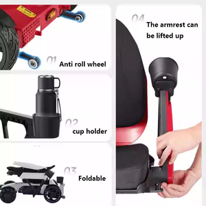 電動車椅子用調整可能シート高スペアパーツ パワーホイールチェア - Product Image 3