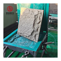 Machine de fabrication de panneaux muraux en pierre PU pour ligne de production de pierre artificielle |   Moules et équipements en PU personnalisés pour le revêtement en pierre de parement