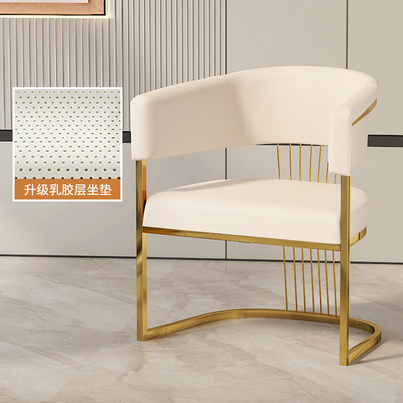 Off-white [Titanium Chair Frame with Latex]