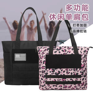 Sac fourre-tout Oxford noir avec poche zippée, résistant à l'usure, pour usage quotidien, forme carrée verticale, printemps 2024 - Product Image 4