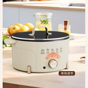 Olla eléctrica multifuncional AUX de 4.1-6L con operación de un solo toque y recipiente interior antiadherente para dormitorios y estudiantes - Product Image 4