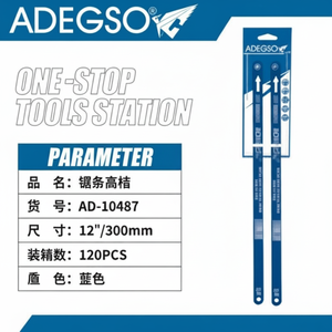 2 Pack 12 pollici ad alta frequenza saldato lame in acciaio lega di plastica materiale per il taglio di legno metallo fornitore all'ingrosso OEM - Product Image 1