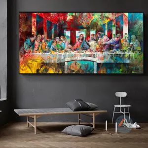 Famous Painter Da Vinci's Last Supper Graffiti Poster Canvas Painting Wall Picture Classical Art Living Room Decor Painting