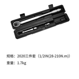 مفتاح مفتاح ربط لإصلاح البراغي مع صندوق - Product Image 4