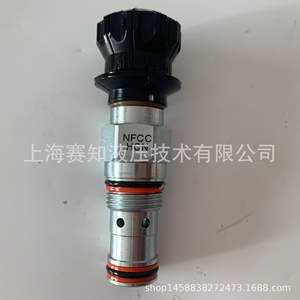 วาล์วตลับเกลียวแท้จาก SUN Hydraulics รุ่น NFCC-HCN สภาพใหม่ - Product Image 5