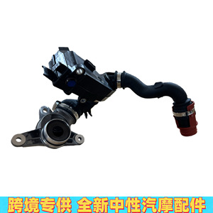 Soupape de ventilation des gaz d'échappement diesel Mercedes-Benz W211 6420103807 pour remplacement et réparation, pièce neuve en plastique - Product Image 2