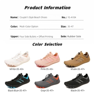 Chaussures aquatiques antidérapantes à séchage rapide pour la course pieds nus sous l'eau - Product Image 2
