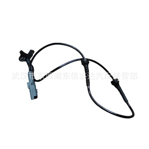 Capteur ABS de roue avant Peugeot Citroën 3008, capteur de vitesse 9811802580 pour remplacement et réparation - Product Image 1
