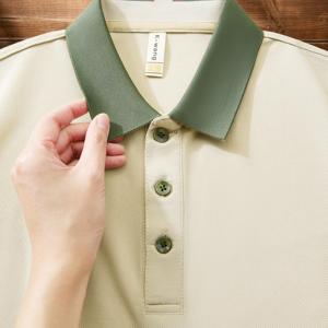 Camiseta Polo <span class=keywords><strong>de</strong></span> Golf Personalizada <span class=keywords><strong>de</strong></span> Secado Rápido, 100% Poliéster, Sublimación, Camiseta Polo Blanca, Camiseta Polo <span class=keywords><strong>de</strong></span> Talla Grande para <span class=keywords><strong>Hombre</strong></span> - Product Image 5