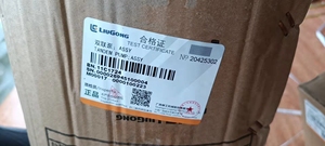 ปั๊ม LGMC รุ่น 11C1724 P124B185XXZA15-XXPBZA15-1/Y200(1121312590) ที่ใช้ร่วมกันได้ คืออะไหล่รถเกรดเดอร์รุ่น CLG418, CLG416 - Product Image 3